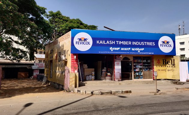 Photo of Kailash Timber Industries