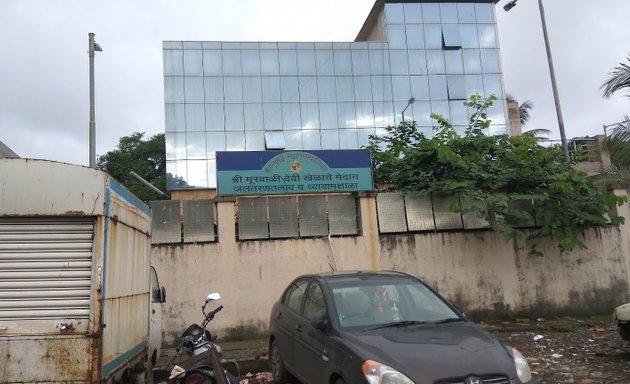 Photo of Shree Murbalidevi Swimming Pool