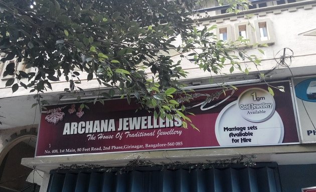 Photo of Archana Jewellers