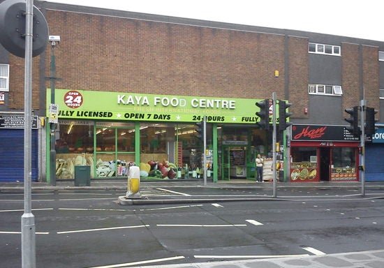 Photo of Kaya Food Centre