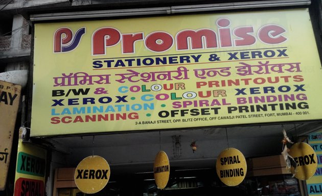 Photo of Promise Stationery & Xerox