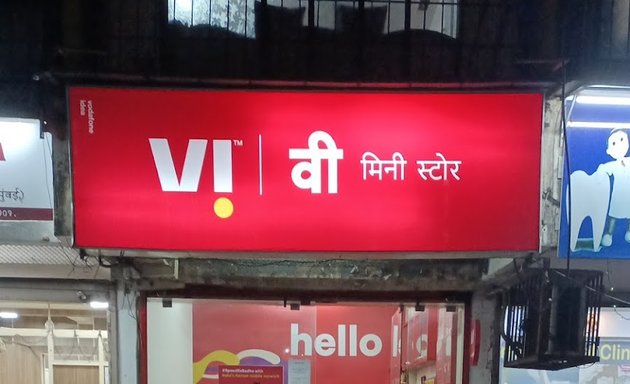 Photo of Jainam Telecom (Vodafone Mini Store)