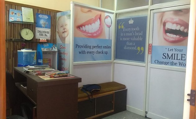 Photo of Anand Dental Clinic
