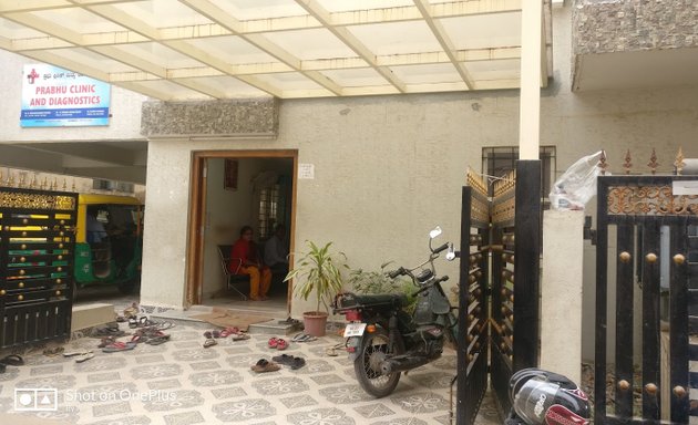 Photo of Prabhu Clinic