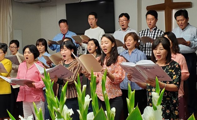 Photo of The River of Living Water Korean Methodist Church