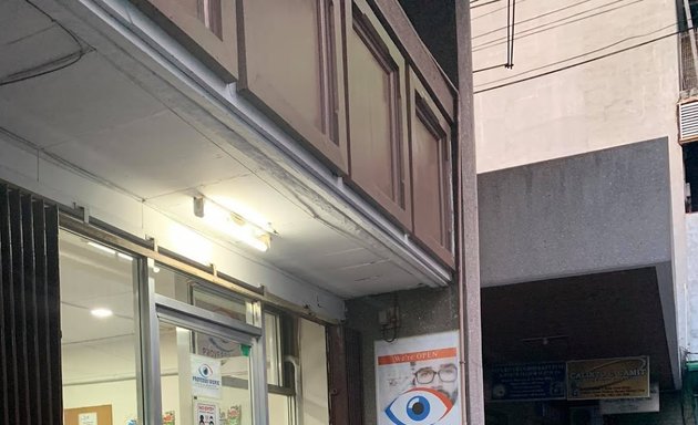 Photo of MCM EyeCafe Optical Clinic and Laboratory