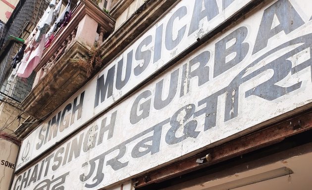 Photo of Singh Musical Instruments