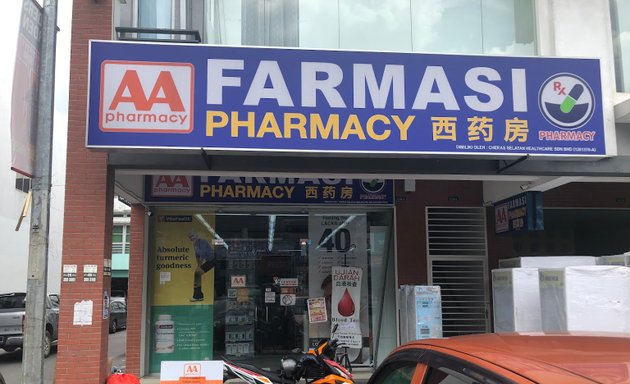 Photo of AA Pharmacy Cheras Selatan (Balakong)