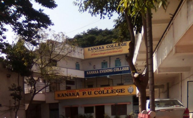 Photo of Kanaka College Of Arts Science & Management Studies. ಶ್ರೀ ಕನಕ ಕಲಾ ವಿಜ್ಞಾನ ಹಾಗೂ ನಿರ್ವಹಣಾ ಶಾಸ್ತ್ರ ಕಾಲೇಜ್
