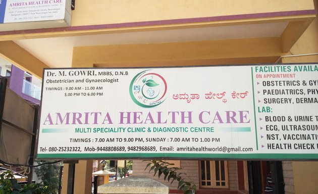 Photo of Amrita Health Care