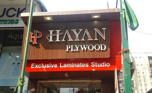 Photo of Hayan Plywood Exclusive Laminates Studio