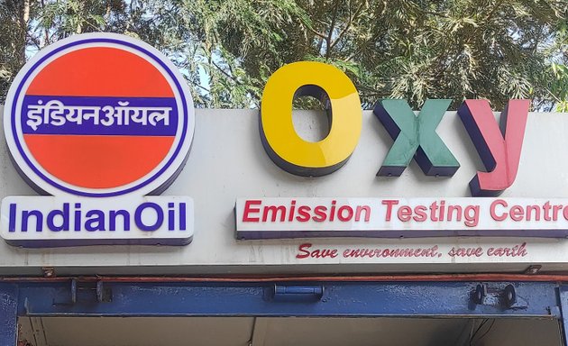 Photo of Emission Testing center