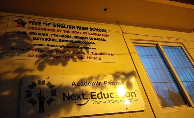 Photo of Five "H" English High School