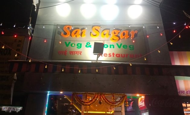 Photo of Sai Sagar Restaurant