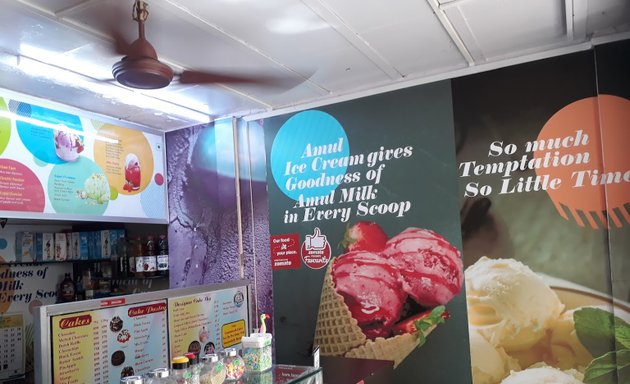 Photo of K.T.Amul Ice Cream Parlour