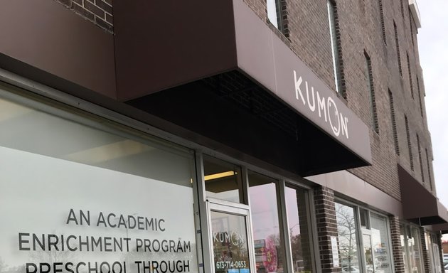 Photo of Kumon Math and Reading Centre of Ottawa - Carling