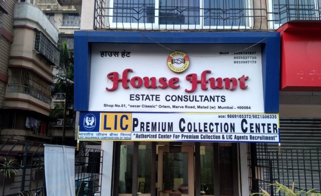 Photo of LIC premium point