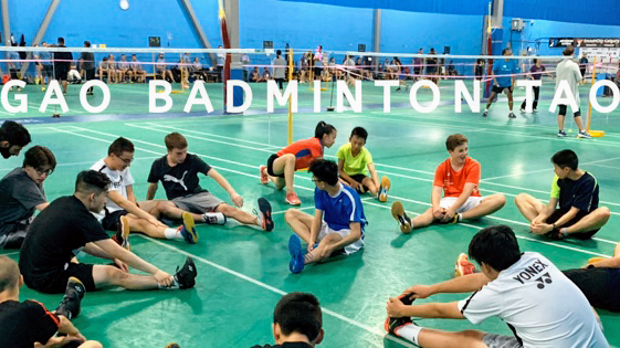 Photo of Gao-Badminton Tao