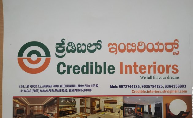 Photo of Credible Interiors