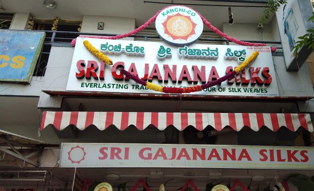 Photo of sri Gajanana Silks