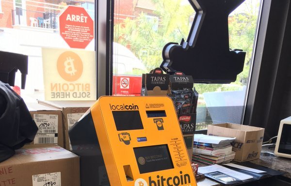 Photo of Localcoin Bitcoin ATM - Dpanneur Trenmore