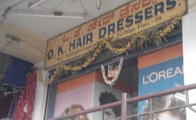 Photo of O.K Hair Dressers