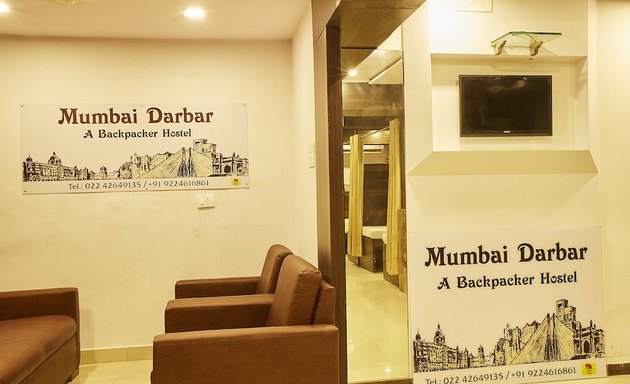 Photo of Mumbai Darbar