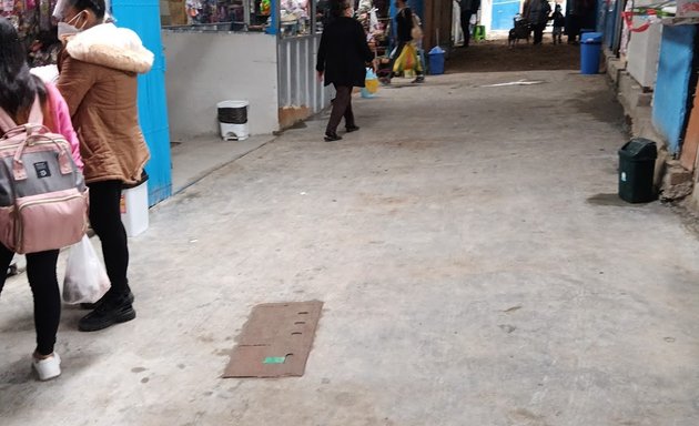 Foto de Mercado Maria Parado De Bellido