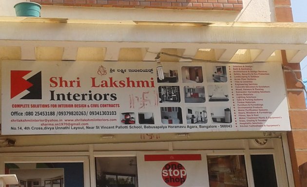 Photo of Shri Lakshmi Interiors