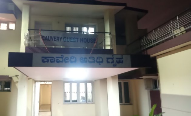 Photo of Cauvery Guest House GKVK Hebbal