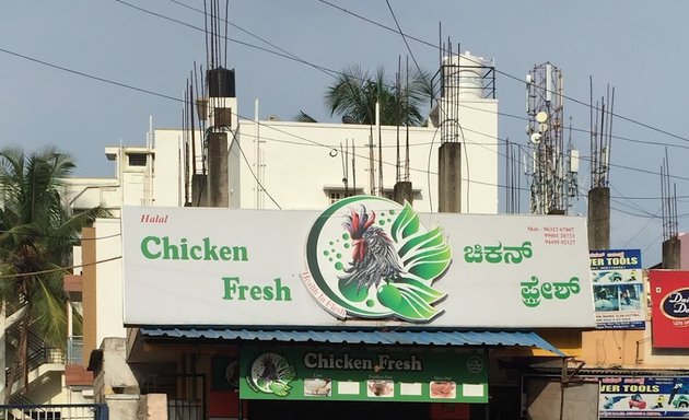 Photo of Chicken Fresh
