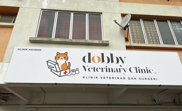 Photo of Dobby Veterinary Clinic
