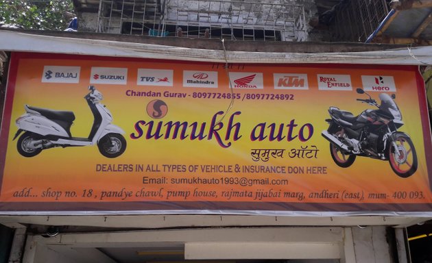 Photo of Sumukh Auto