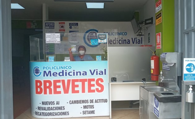 Foto de Centro Medico Medicina Vial Villa El Salvador