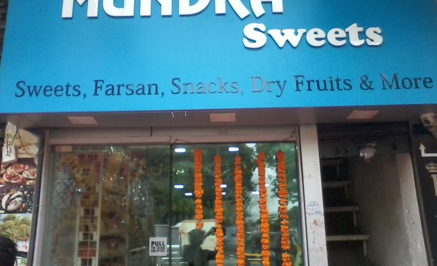Photo of Mundra sweets