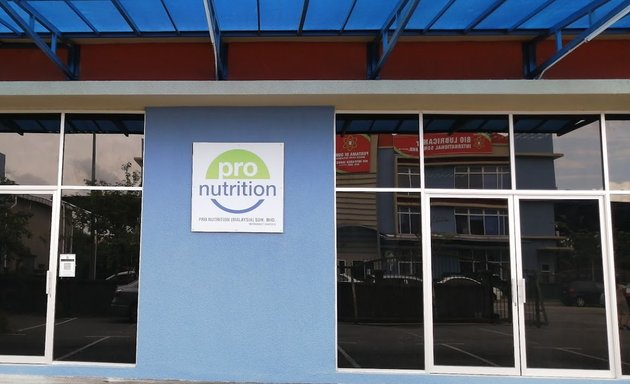 Photo of Pro Nutrition Warehouse