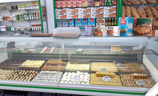 Photo of Makkah Sweetmeats