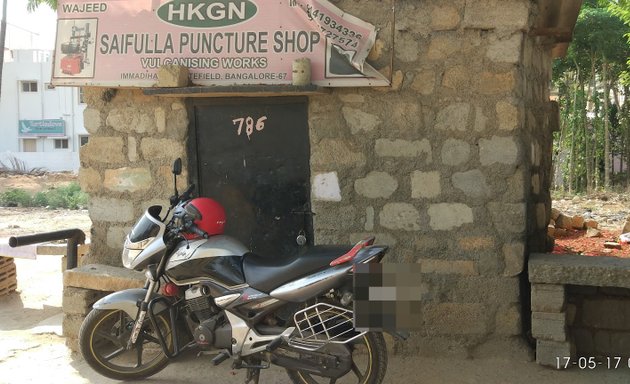 Photo of Saifulla Puncture Works