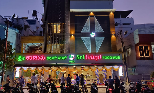 Photo of Sri Udupi Food Hub