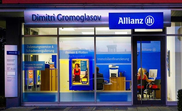 Foto von Allianz Versicherung Dimitri Gromoglasov Generalvertretung in München