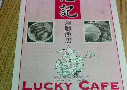 Photo of Lucky Cafe