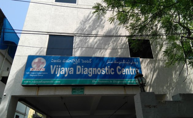 Photo of Vijaya Diagnostic Centre, Habsiguda