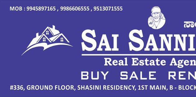 Photo of sai sannidhi real estate agency