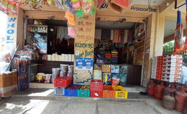 Photo of Mangal Provision Store