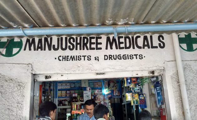 Photo of Manjushree Medicals