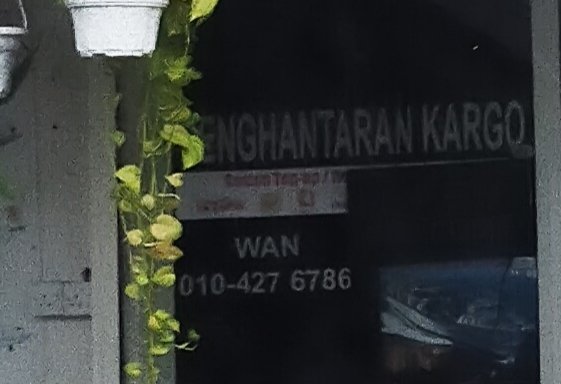 Photo of Penghantaran Kargo