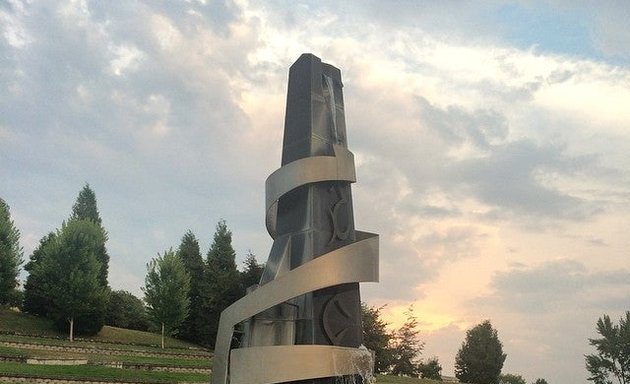 Photo of Martin Luther King, Jr. Memorial Park