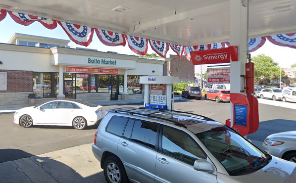 Photo of ATM at Kings Highway Mobil