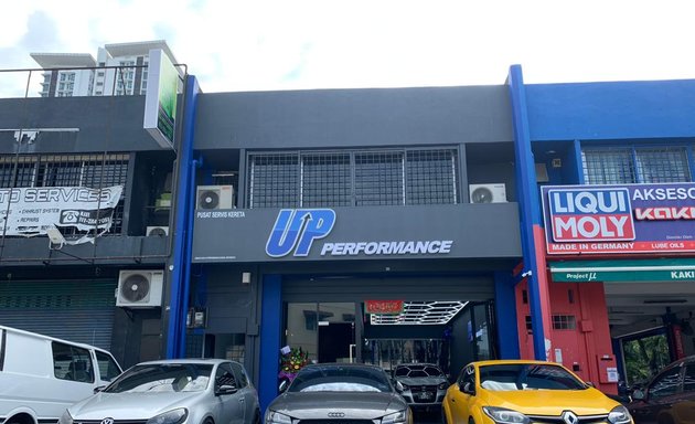 Photo of UP Performance Garage (Sunway)
