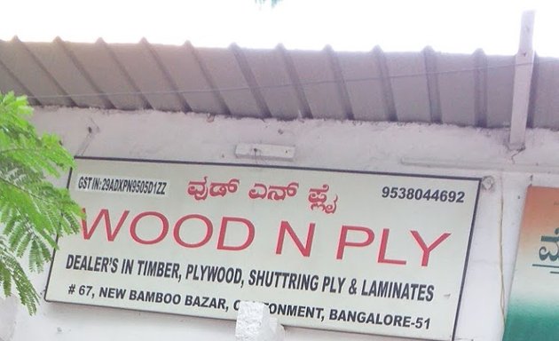 Photo of Wood n ply